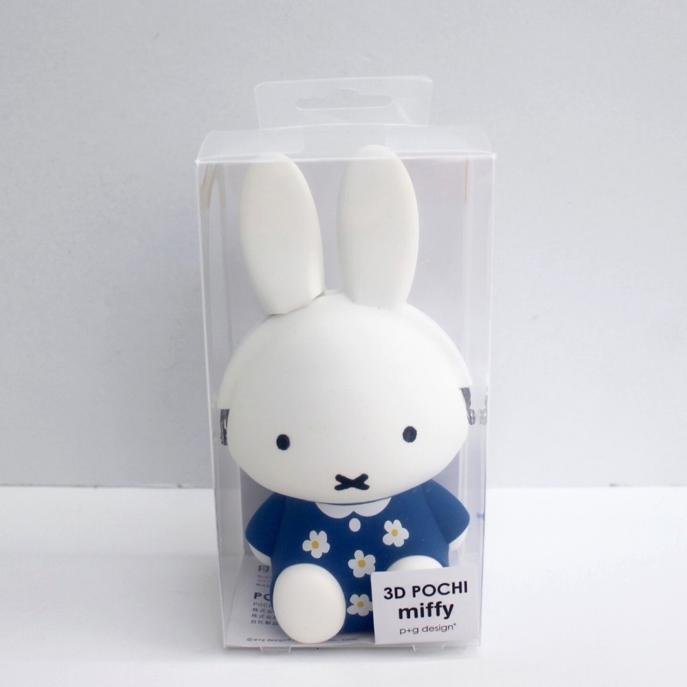 Miffy in Blue Floral Dress 3D Pochi Miffy Shape Silicone Pouch NEW